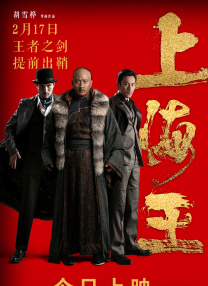 欧美日韩视频免费播放